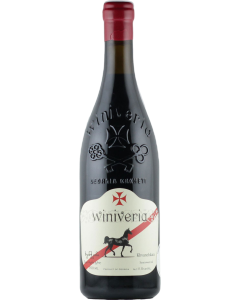 Winiveria Khvanchkara 2023